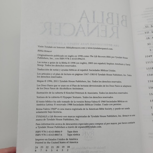 Biblia Renacer Una Oportunidad‎ Para volver a Empezar Spanish Bible - Picture 11 of 12